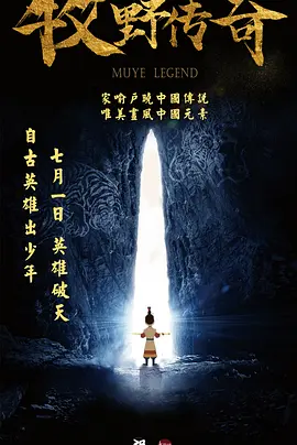 女同学撅着贱屁股等我调教她