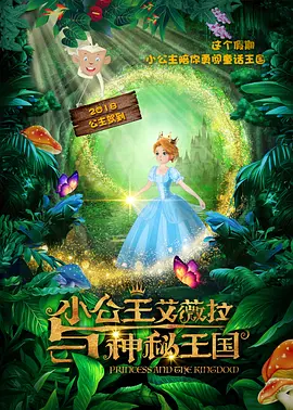 嫩草视频在线免费观看