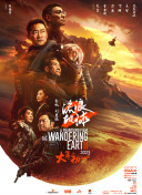亚洲国产精品一区二区三区
