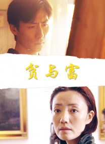 女同学撅着贱屁股等我调教她