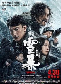 嫩草视频在线免费观看